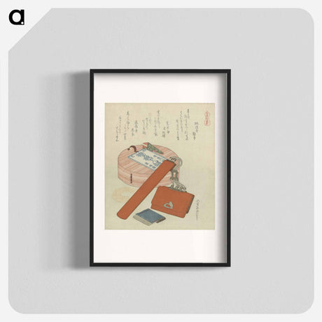 アートポスター-Farewell Gift for the Horse - 葛飾 北斎 Poster.