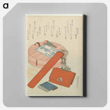 Farewell Gift for the Horse - Katsushika Hokusai Canvas.