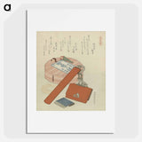 アートポスター-Farewell Gift for the Horse - 葛飾 北斎 Poster.