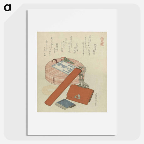 アートポスター-Farewell Gift for the Horse - 葛飾 北斎 Poster.