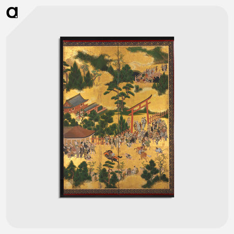 アートポストカード-Horse Race at the Kamo Shrine
 - クリーブランド美術館 Postcard.