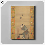 Woman Spinning Silk - Katsushika Hokusai Canvas.