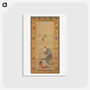 アートポストカード-Woman Spinning Silk - 葛飾 北斎 Postcard.