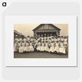 アートポスター-Day Nurses, King George Military Hospital
 - 国立医学図書館 Poster.