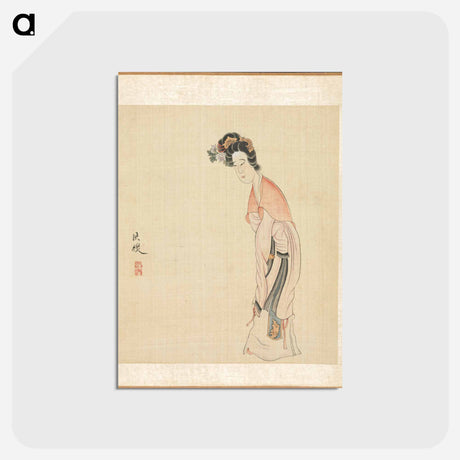 アートポストカード-A Lady
 - クリーブランド美術館 Postcard.