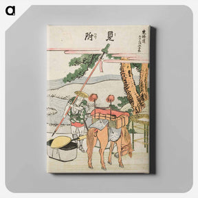 アートパネル-The Fifty-three Stations of the Tōkaidō - 葛飾 北斎 Canvas.