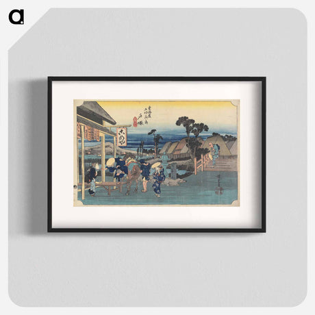 アートポスター-Motomachi Fork, Totsuka
 - 歌川 広重 Poster.