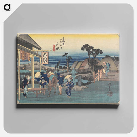 アートパネル-Motomachi Fork, Totsuka
 - 歌川 広重 Canvas.