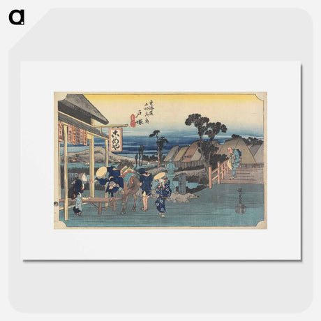アートポスター-Motomachi Fork, Totsuka
 - 歌川 広重 Poster.