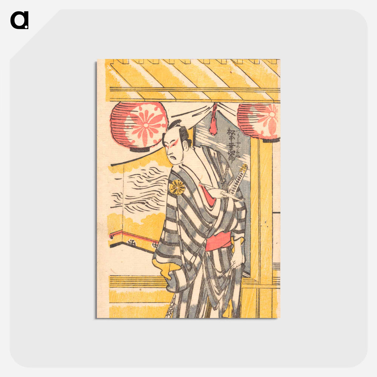 アートポストカード-Hokusai's man - 葛飾 北斎 Postcard.