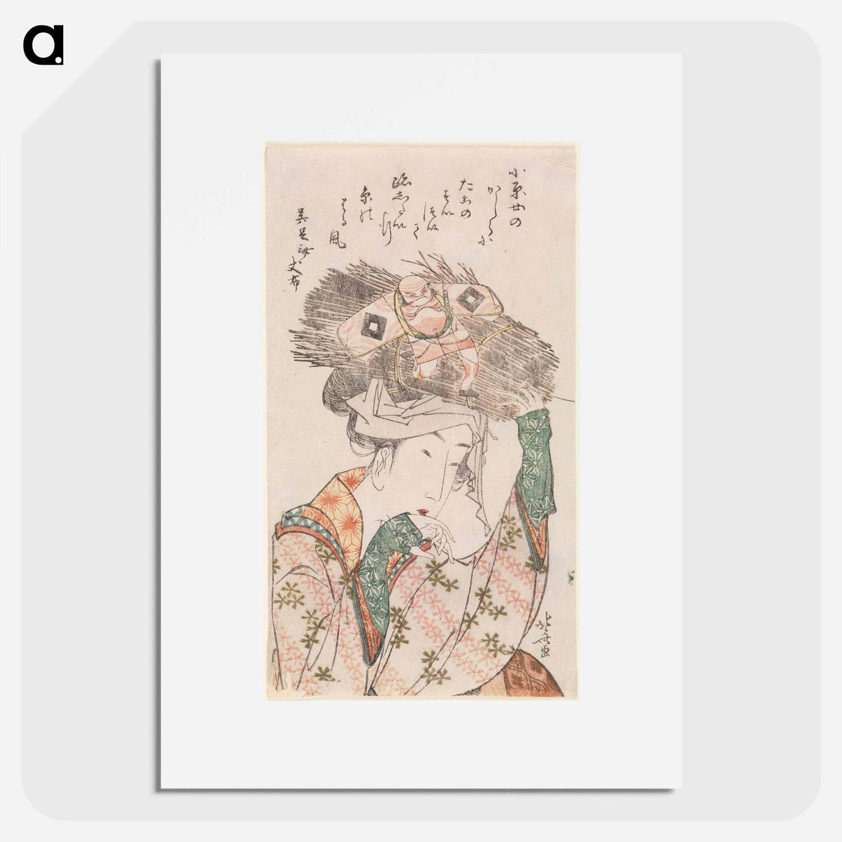 Woman of Ōhara with Firewood Bundle and Kite - 葛飾 北斎 Poster.