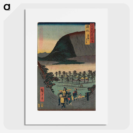 アートポスター-Nishiki-e
 - 歌川 広重 Poster.
