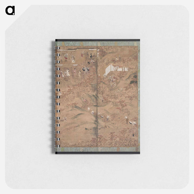 アートメモ帳-Autumn in the Mountains
 - クリーブランド美術館 Memo.