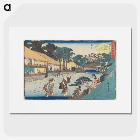 アートポスター-Ōgiya Restaurant in Ōji
 - 歌川 広重 Poster.
