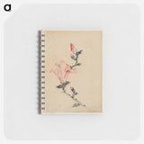 Large Pink Blossom on a Stem with Three Additional Buds - 葛飾 北斎 Memo.