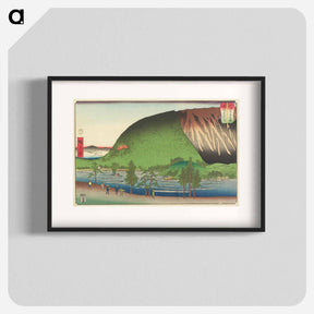 アートポスター-Elephant-head Mountain in Sanuki Province
 - 歌川 広重 Poster.