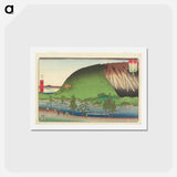 アートポストカード-Elephant-head Mountain in Sanuki Province
 - 歌川 広重 Postcard.