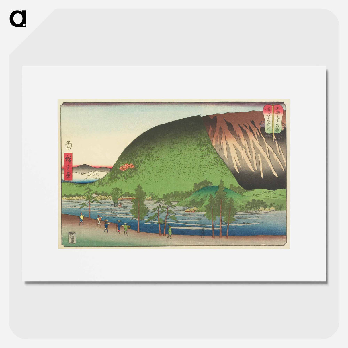アートポスター-Elephant-head Mountain in Sanuki Province
 - 歌川 広重 Poster.