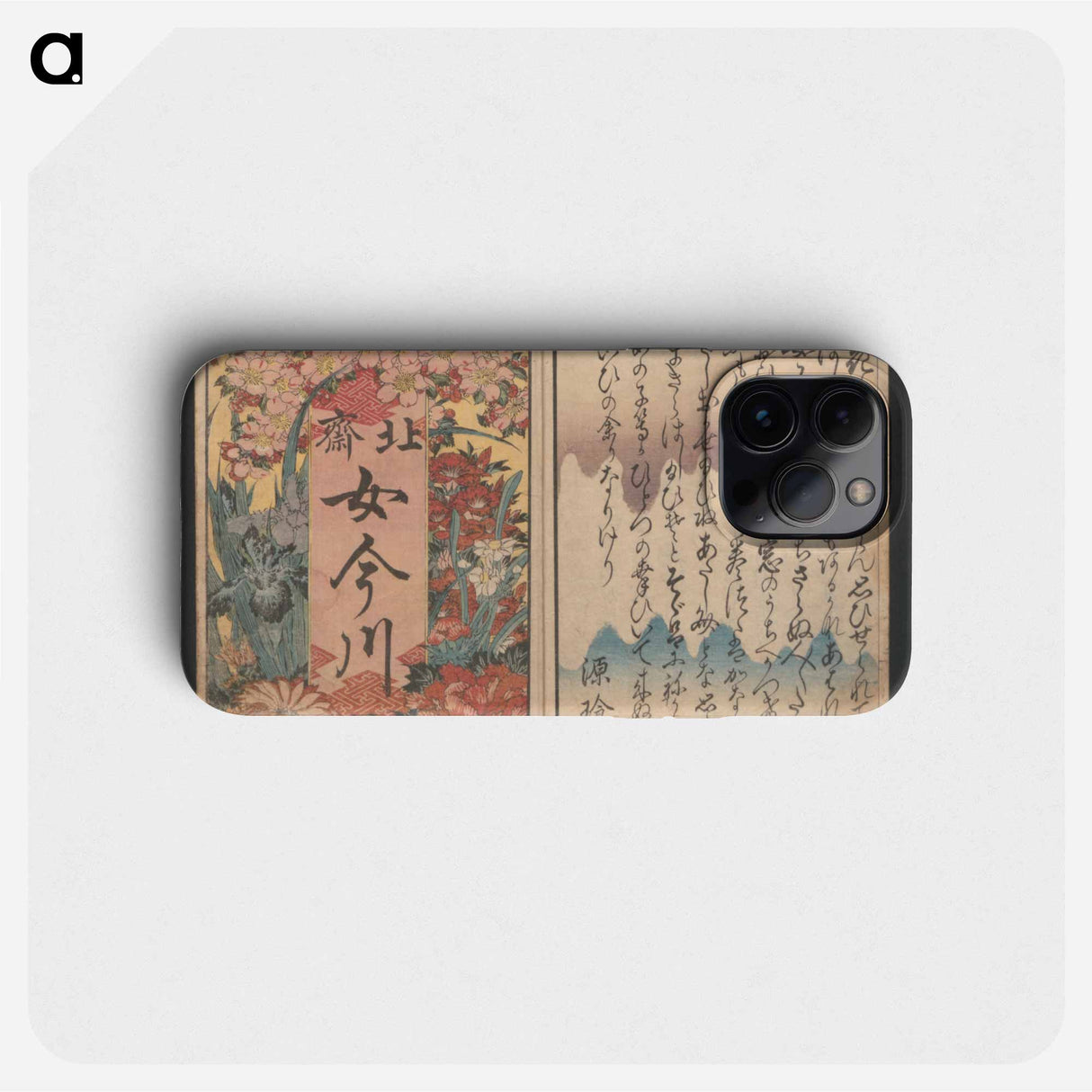 Hokusai's Onna Imagawa - 葛飾 北斎 Phone Case.