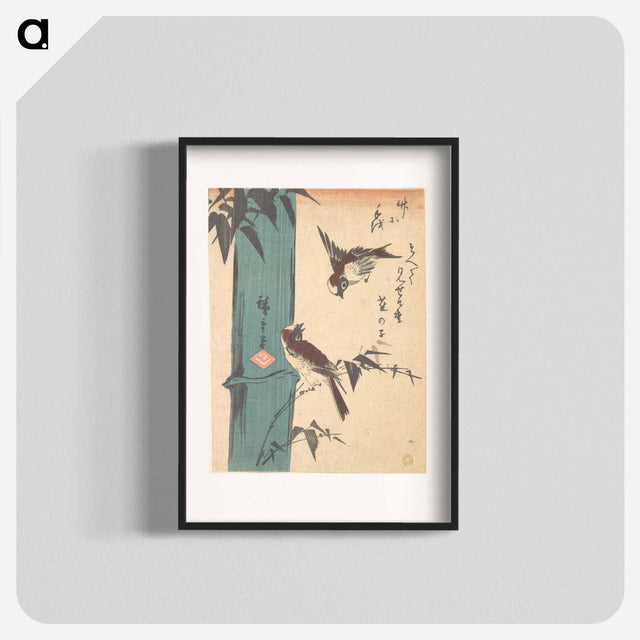 アートポスター-Bamboo and Sparrows
 - 歌川 広重 Poster.