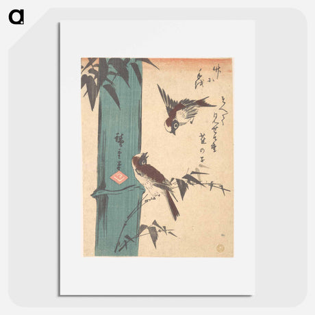 アートポスター-Bamboo and Sparrows
 - 歌川 広重 Poster.