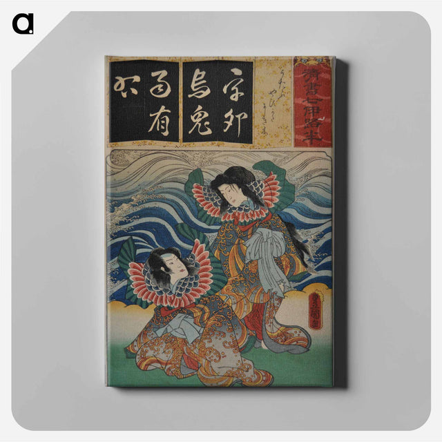 アートパネル-Couple in Blue Kimonos
 - 歌川 国貞 Canvas.