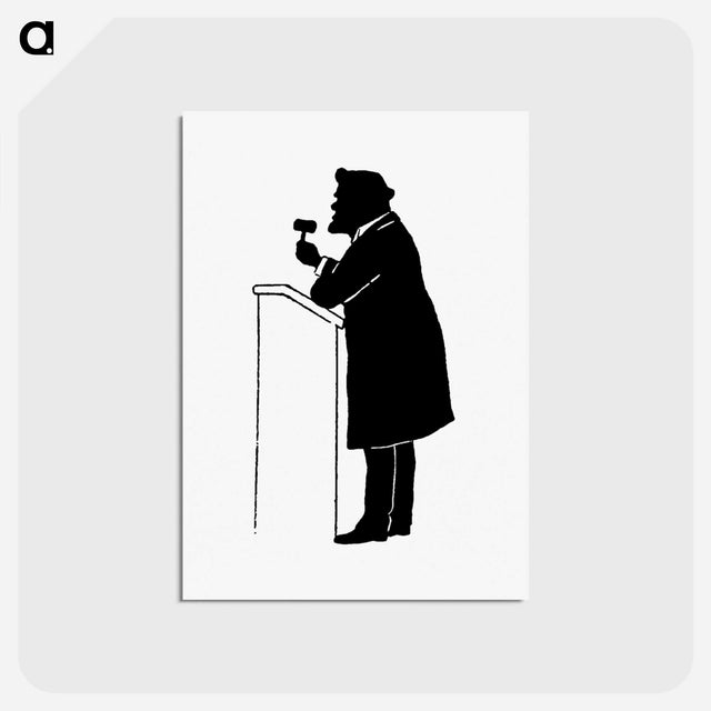 アートポストカード-Silhouette of a Judge from Michael's Crag
 - 大英図書館 Postcard.