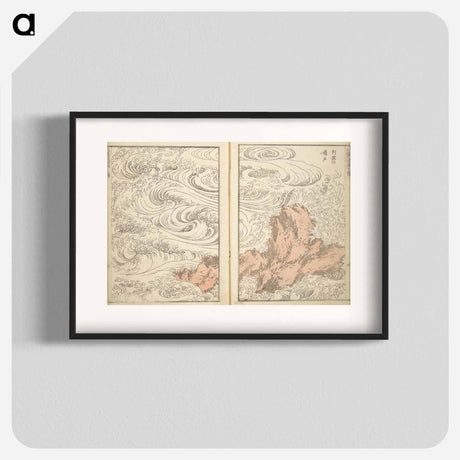 アートポスター-Hokusai's Whirlpool at Awa - 葛飾 北斎 Poster.