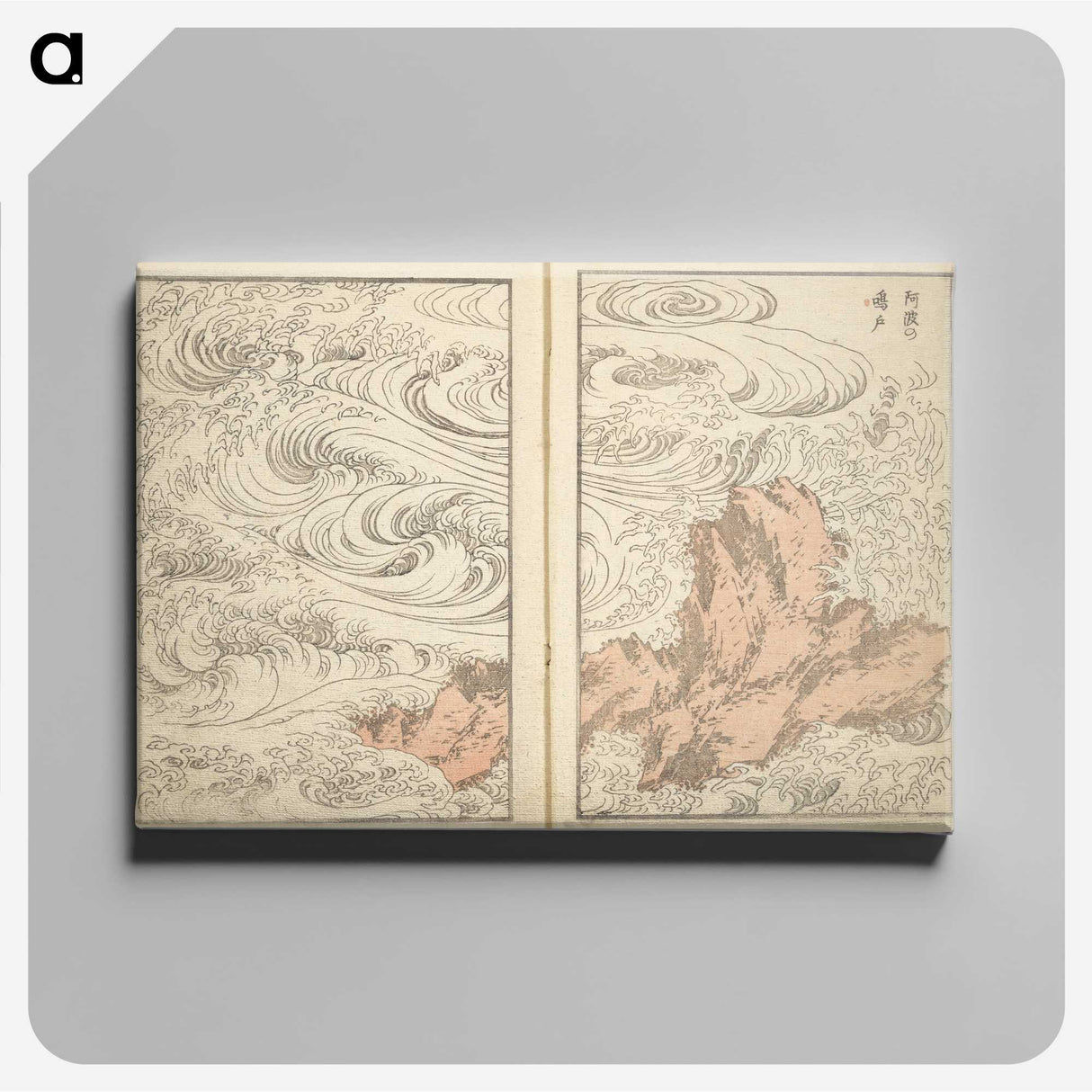 6-60_Katsushika-Hokusai_canvas