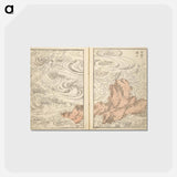 アートポストカード-Hokusai's Whirlpool at Awa - 葛飾 北斎 Postcard.