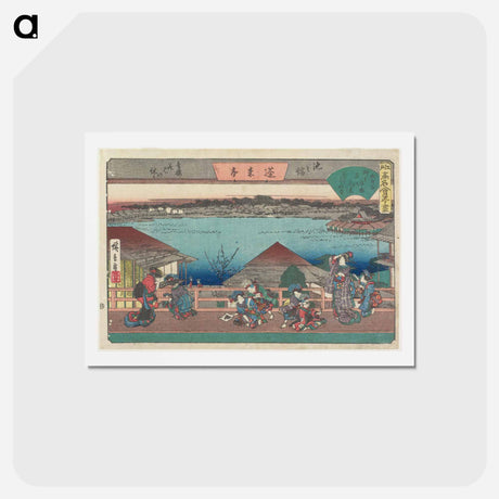 アートポストカード-Ikenohata: Prostitutes Viewing Cherry Blossoms at the Hōraitei
 - 歌川 広重 Postcard.