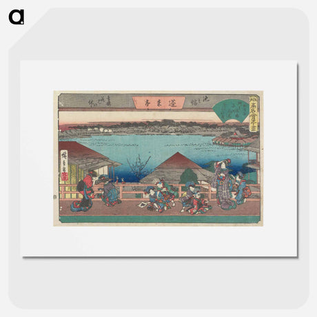 アートポスター-Ikenohata: Prostitutes Viewing Cherry Blossoms at the Hōraitei
 - 歌川 広重 Poster.