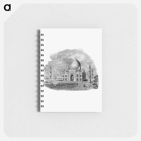 アートメモ帳-Illustration of the Taj Mahal
 - 大英図書館 Memo.