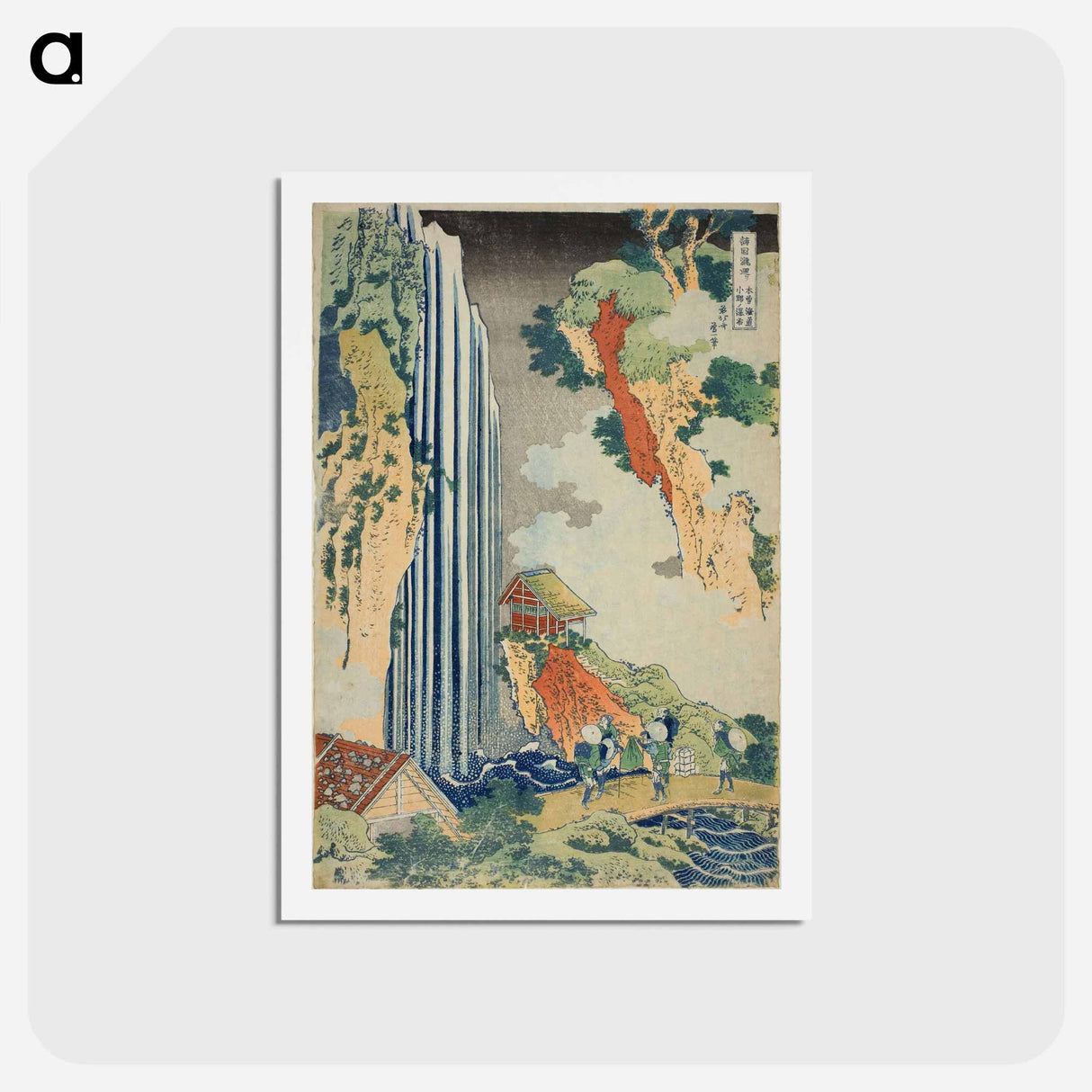 アートポストカード-Hokusai's The Waterfall at Ono on the Kisokaidō - 葛飾 北斎 Postcard.