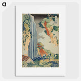 アートポスター-Hokusai's The Waterfall at Ono on the Kisokaidō - 葛飾 北斎 Poster.