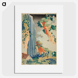 Hokusai's The Waterfall at Ono on the Kisokaidō - Katsushika Hokusai Poster.