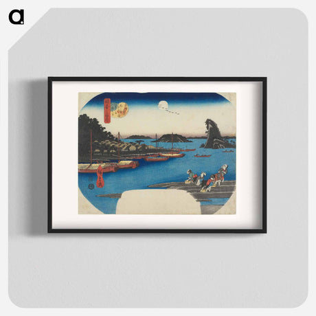 アートポスター-Islands off Kanazawa in Bushū Province
 - 歌川 広重 Poster.
