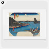 アートポスター-Islands off Kanazawa in Bushū Province
 - 歌川 広重 Poster.