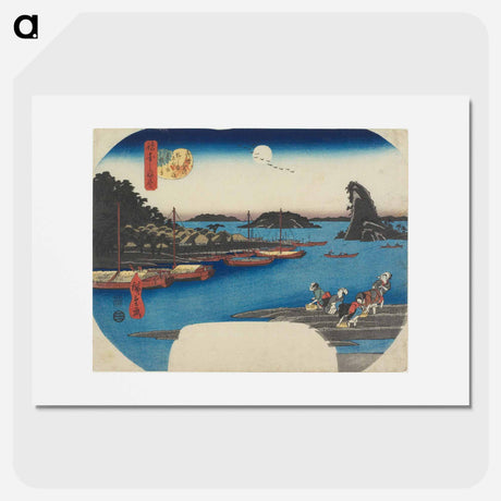 アートポスター-Islands off Kanazawa in Bushū Province
 - 歌川 広重 Poster.
