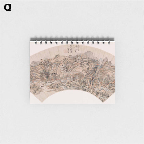 アートメモ帳-Mountainous Landscape
 - バーンズ・コレクション Memo.