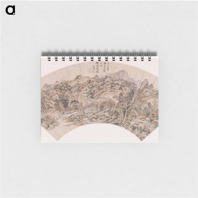アートメモ帳-Mountainous Landscape
 - バーンズ・コレクション Memo.
