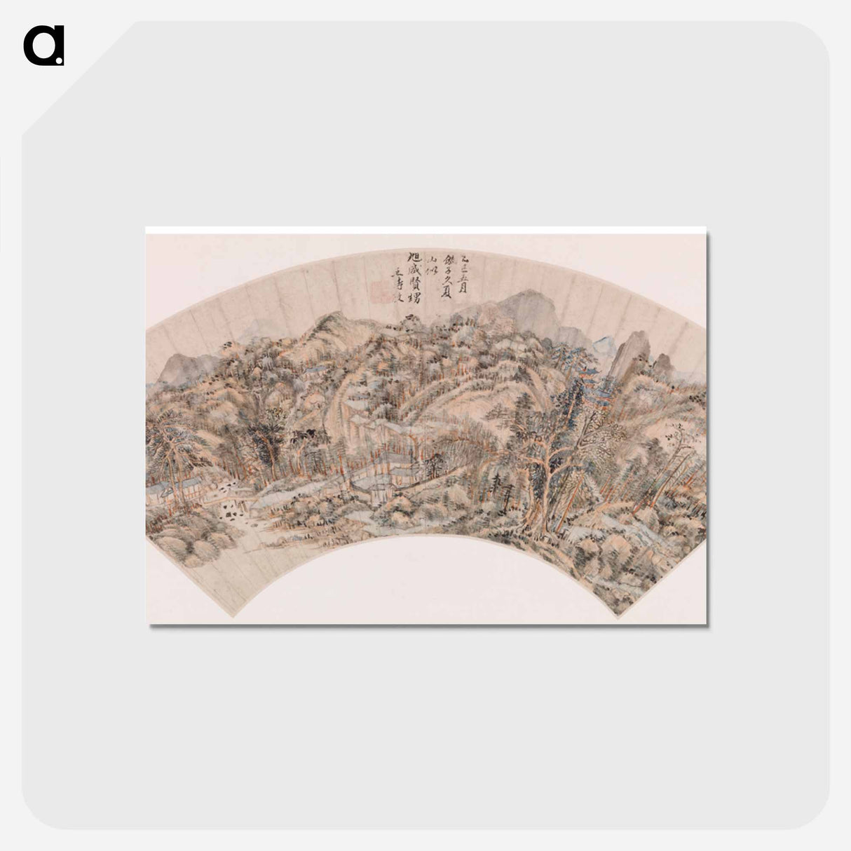 アートポストカード-Mountainous Landscape
 - バーンズ・コレクション Postcard.