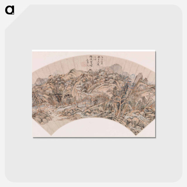 アートポストカード-Mountainous Landscape
 - バーンズ・コレクション Postcard.