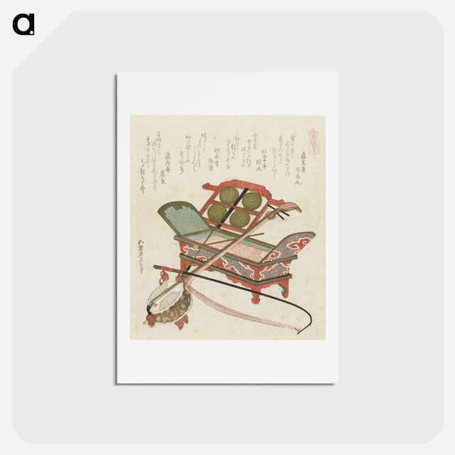 アートポストカード-A comparison of Genroku poems and shells - 葛飾 北斎 Postcard.
