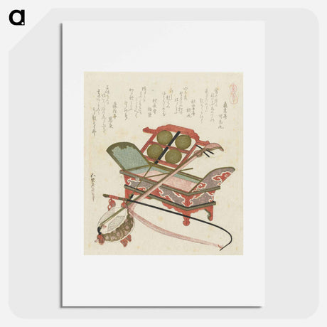 アートポスター-A comparison of Genroku poems and shells - 葛飾 北斎 Poster.