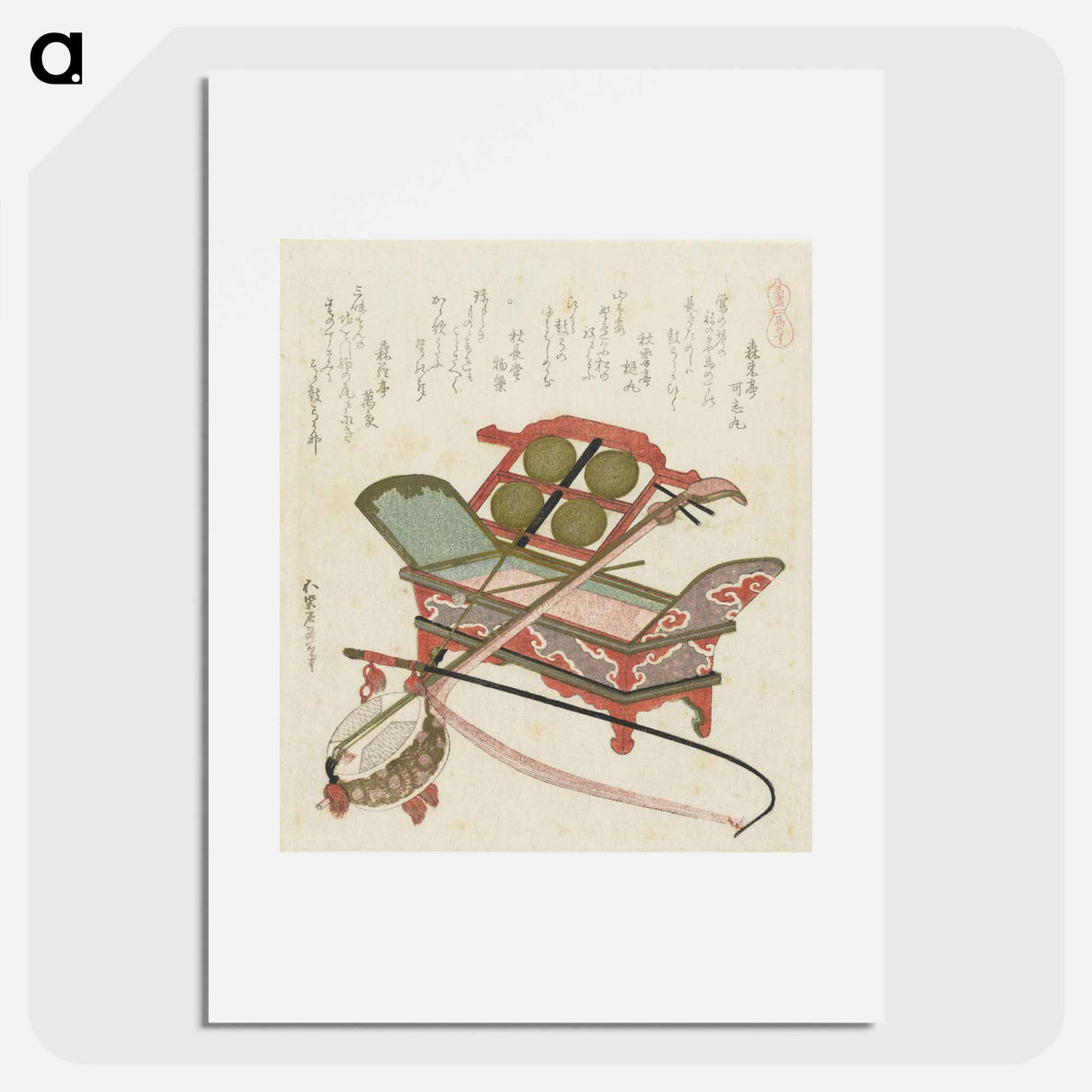 アートポスター-A comparison of Genroku poems and shells - 葛飾 北斎 Poster.