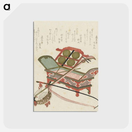 アートポストカード-A comparison of Genroku poems and shells - 葛飾 北斎 Postcard.