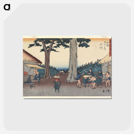 アートポストカード-Futakawa
 - 歌川 広重 Postcard.