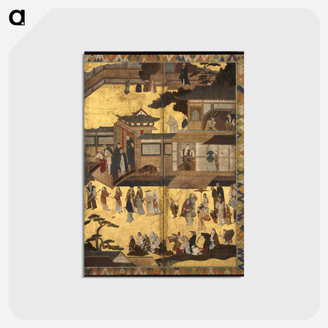 アートポストカード-Arrival of the "Southern Barbarians"
 - クリーブランド美術館 Postcard.