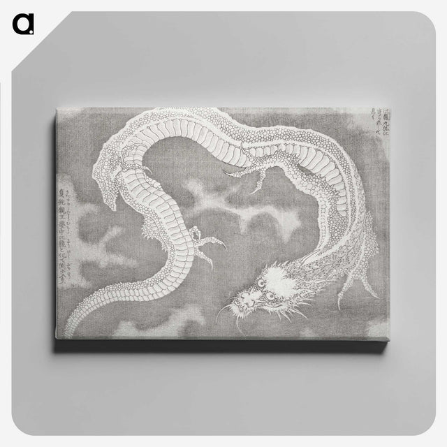 6-64_Katsushika-Hokusai_canvas